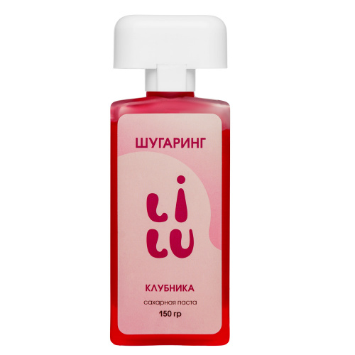 LILU Сахарная паста в картридже 150 гр. New Roller 03 Клубника