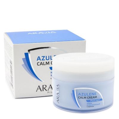 ARAVIA Professional Крем успокаивающий с азуленом 200 мл. 1064 ARAVIA Professional Крем успокаивающий с азуленом 200 мл. 1064