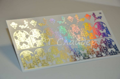 Слайдер дизайн фольгированный 86 серебро спектр