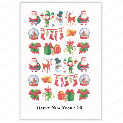 Слайдер дизайн Happy New Year 16