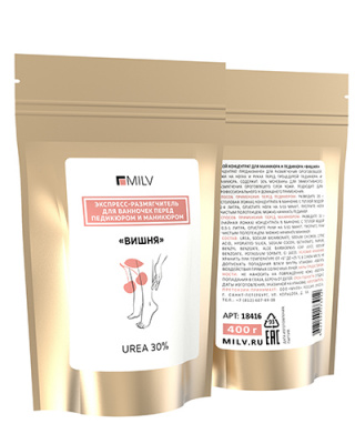 MILV Сухой концентрат для ванночек перед педикюром и маникюром ВИШНЯ 400 г.