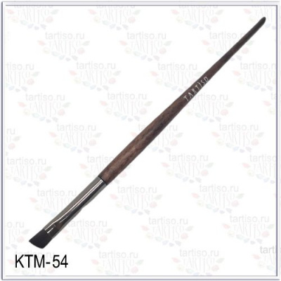 TARTISO Кисть для растушевки скошенная KTM-054