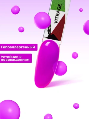 MANITA Professional гель-лак VITRAGE №04 c эффектом витража 10 мл. MANITA Professional гель-лак VITRAGE №04 c эффектом витража 10 мл.