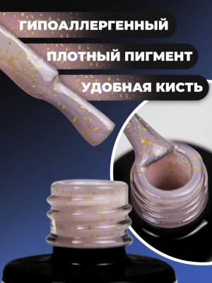 MANITA Professional гель-лак POTAL №04 10 мл.