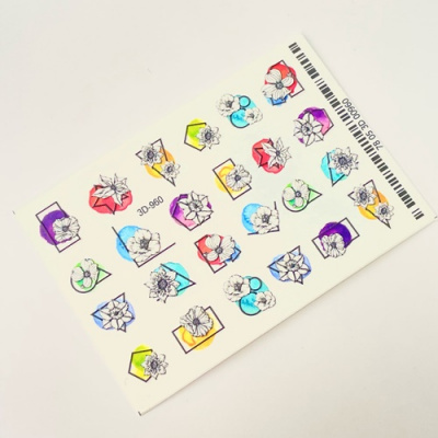 Слайдер 3D для дизайна SD-3D 3D-960