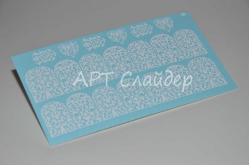 Слайдер дизайн фольгированный 56 белый