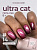 Луи Филипп гель-лак Ultra Cat 14 8 г.