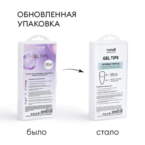 Runail Гелевые типсы для экспресс наращивания Миндаль (прозрачные) 240 шт. №7074