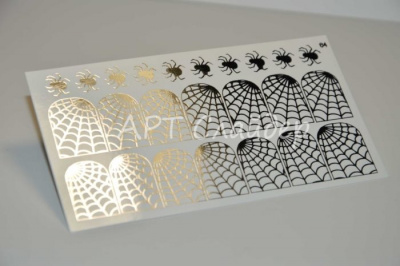 Слайдер дизайн фольгированный 64 серебро