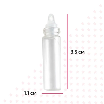 Флакон стеклянный с пластиковой крышкой 11х35 мм. 2 мл.