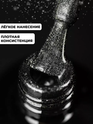 MANITA Professional гель-лак CRYSTAL CAT EYE №03 с эффектом кошачьего глаза 10 мл. MANITA Professional гель-лак CRYSTAL CAT EYE №03 с эффектом кошачьего глаза 10 мл.
