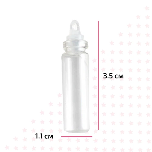 Флакон стеклянный с пластиковой крышкой 11х35 мм. 2 мл.