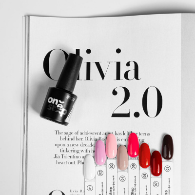 IRISK гель-лак One Step 10 мл. 006 Классика