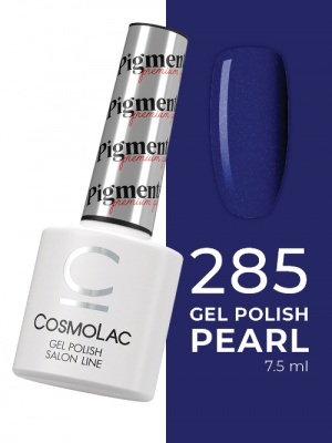 CosmoLac гель-лак Пигментированный №285 Соседский паслен 7,5 мл. CosmoLac гель-лак Пигментированный №285 Соседский паслен 7,5 мл.