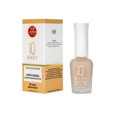 IQ Beauty Скорая помощь для восстановления ногтей Quick Help and Rebuild 12,5 мл. IQ Beauty Скорая помощь для восстановления ногтей Quick Help and Rebuild 12,5 мл.