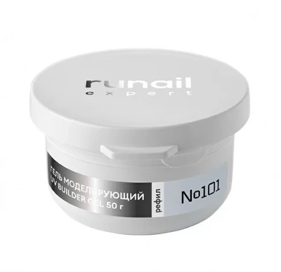 Runail Гель моделирующий UV BUILDER GEL Expert №101 50 г. рефил