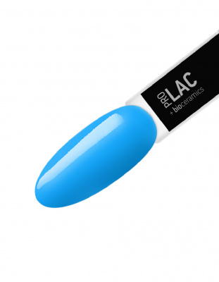 IQ Beauty Лак для ногтей с биокерамикой Nail Polish PROLAC+bioceramics 132 La vie 12,5 мл. IQ Beauty Лак для ногтей с биокерамикой Nail Polish PROLAC+bioceramics 132 La vie 12,5 мл.