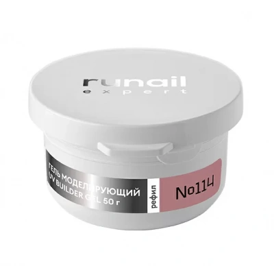 Runail Гель моделирующий UV BUILDER GEL Expert №114 50 г. рефил