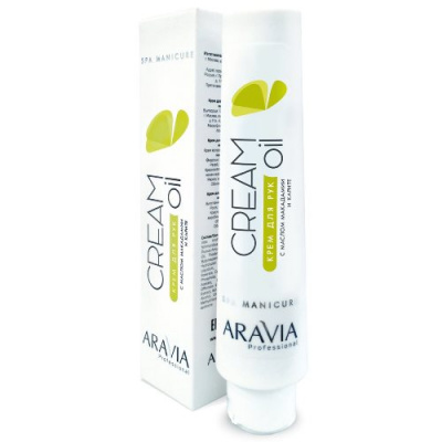 ARAVIA Professional Крем для рук с маслом макадамии и карите Cream Oil 100 мл. 4030 ARAVIA Professional Крем для рук с маслом макадамии и карите Cream Oil 100 мл. 4030