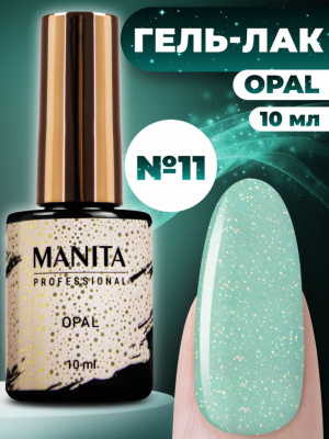 MANITA Professional гель-лак OPAL №11 10 мл.
