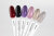 MoodNail Гель-лак Party set Little dress 10 г. MoodNail Гель-лак Party set Little dress 10 г.