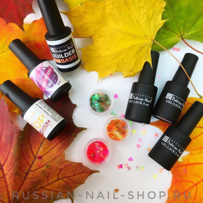 Камифубуки радужные Кленовые листочки К80 (розовый микс) 5 гр. NE70