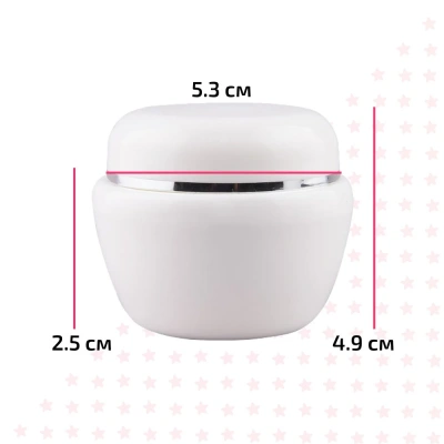 Баночка для геля белая с серебряным ободком 50 г.