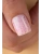 MoodNail Гель-лак Cute Pink 10 г. MoodNail Гель-лак Cute Pink 10 г.