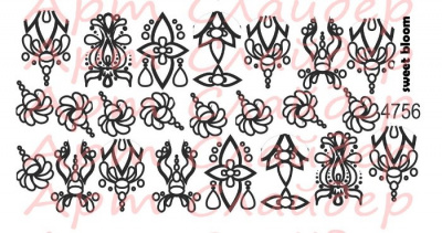 Слайдер-трафарет Sweet Bloom 4756