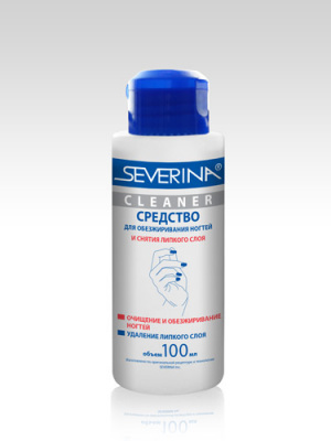 Severina CLEANER 100 мл. Severina CLEANER 100 мл.