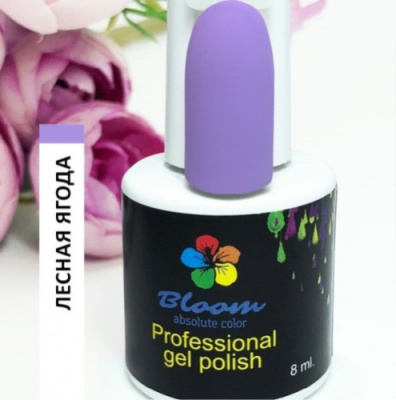 Bloom гель-лак №133 Лесная ягода 8 мл.