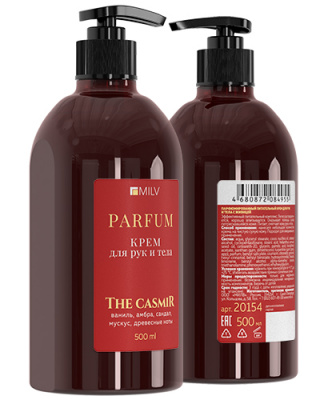 MILV Парфюмированный питательный крем для рук и тела с живицей THE CASMIR 500 мл.