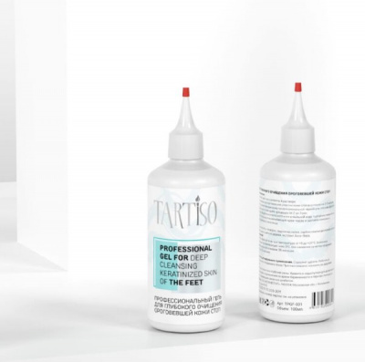 TARTISO Гель для глубокого очищения ороговейшей кожи стоп 100 мл. TPGF-001