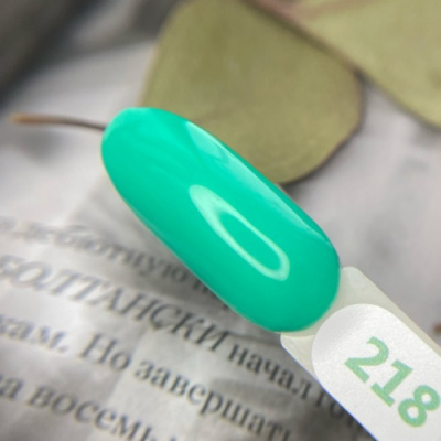 MOOZ Гель-лак №218 Frivolity 9 мл. MOOZ Гель-лак №218 Frivolity 9 мл.