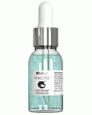 MILV Укрепляющее масло для ногтей со смолой мастикового дерева и шиммером PISTACHIO 15 мл.