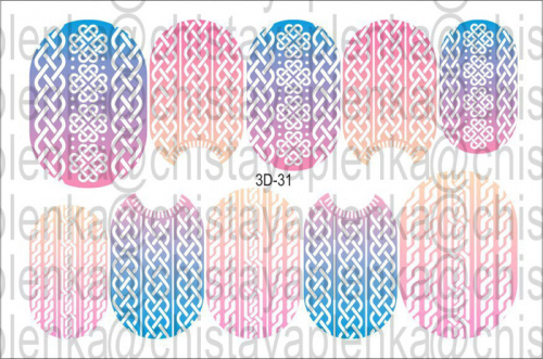 3D водный слайдер дизайн 3D-31