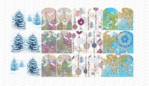 Слайдер дизайн АРТ Слайдер 2100