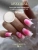MoodNail Гель Nude Perfect White 14 г. MoodNail Гель Nude Perfect White 14 г.