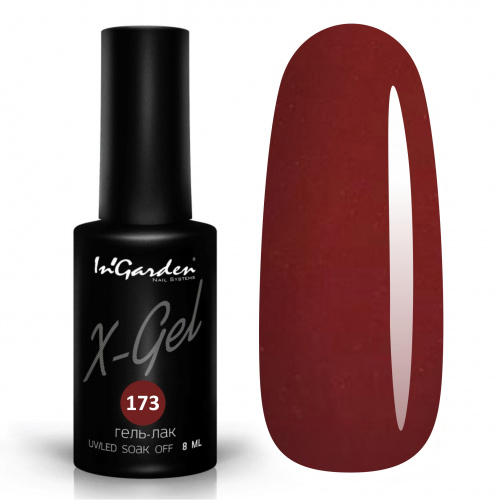 InGarden гель-лак X-Gel №173 8 мл. InGarden гель-лак X-Gel №173 8 мл.