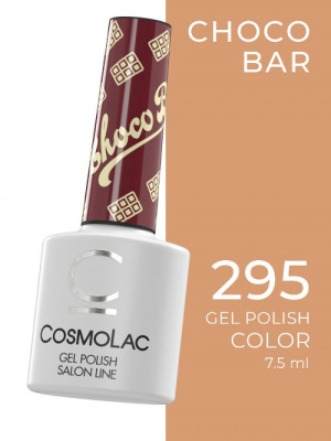CosmoLac гель-лак №295 Choco truffle 7,5 мл. CosmoLac гель-лак №295 Choco truffle 7,5 мл.