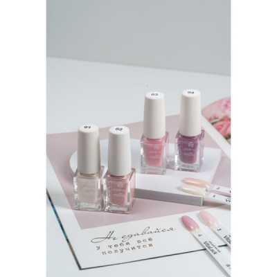 Planet Nails Лак-восстановитель для ногтей VitaLack бежевый 02 10 мл.