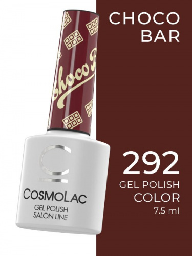 CosmoLac гель-лак №292 Tiramisu 7,5 мл. CosmoLac гель-лак №292 Tiramisu 7,5 мл.
