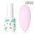 MIO Nails Полигель жидкий 02 15 мл.