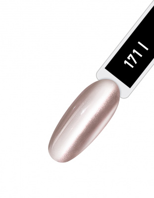 IQ Beauty Лак для ногтей с биокерамикой Nail Polish PROLAC+bioceramics 171 Fashion code 12,5 мл. IQ Beauty Лак для ногтей с биокерамикой Nail Polish PROLAC+bioceramics 171 Fashion code 12,5 мл.