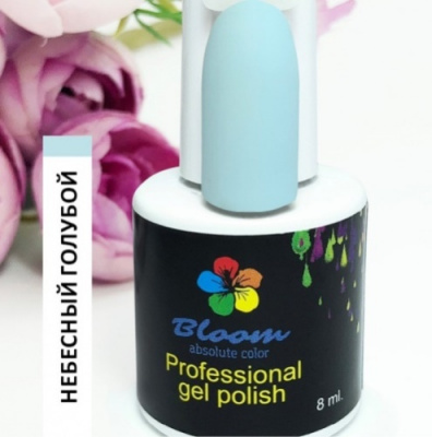 Bloom гель-лак №51 Небесный голубой 8 мл.