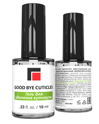 MILV Кератогель щелочной GOOD BYE CUTICLES 10 мл. MILV Кератогель щелочной GOOD BYE CUTICLES 10 мл.