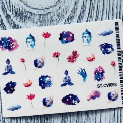 Самоклеящийся гладкий стикер для ногтей ST-CW058