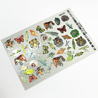 Слайдер 3D для дизайна SD-3D SM-078