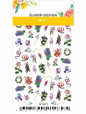 MILV Слайдер-дизайн N 1671