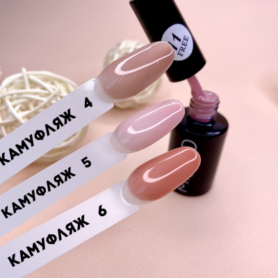 MIXED База камуфлирующая №4 15 мл. MIXED База камуфлирующая №4 15 мл.